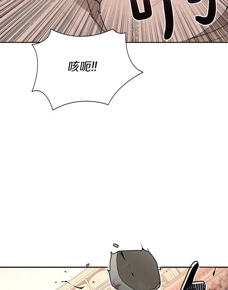 27.终极对决25