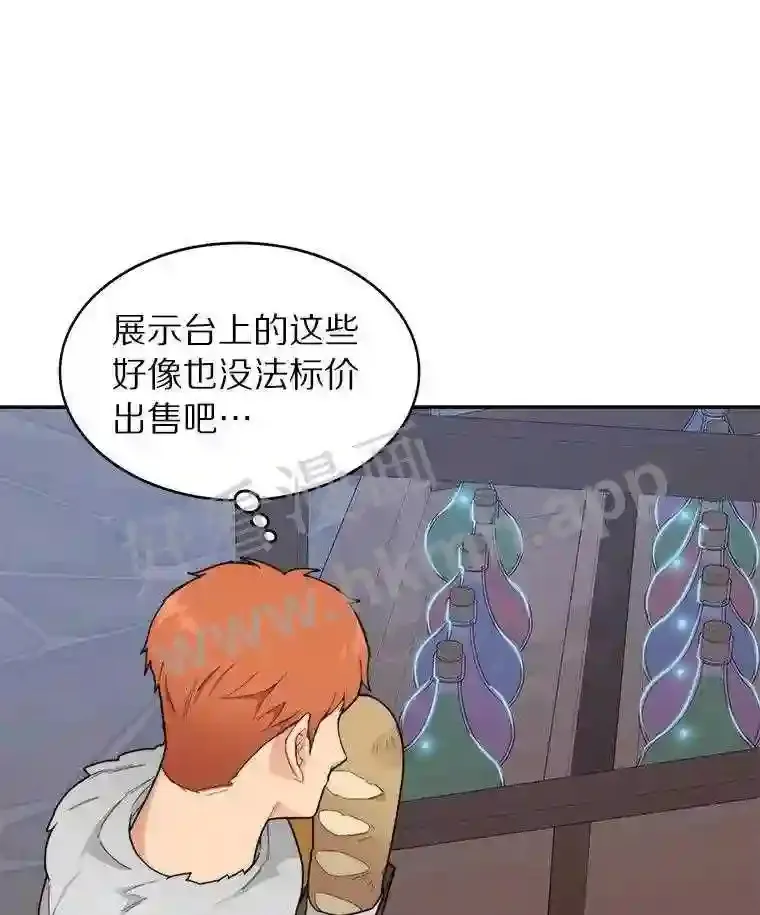 21.新特性10