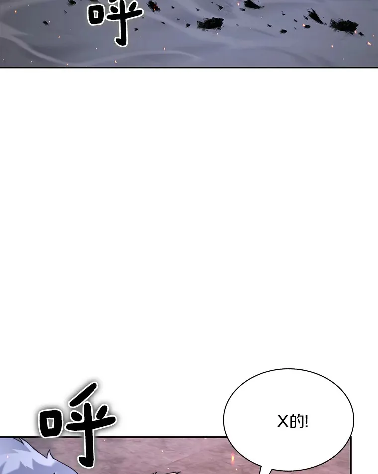 41.无法原谅2