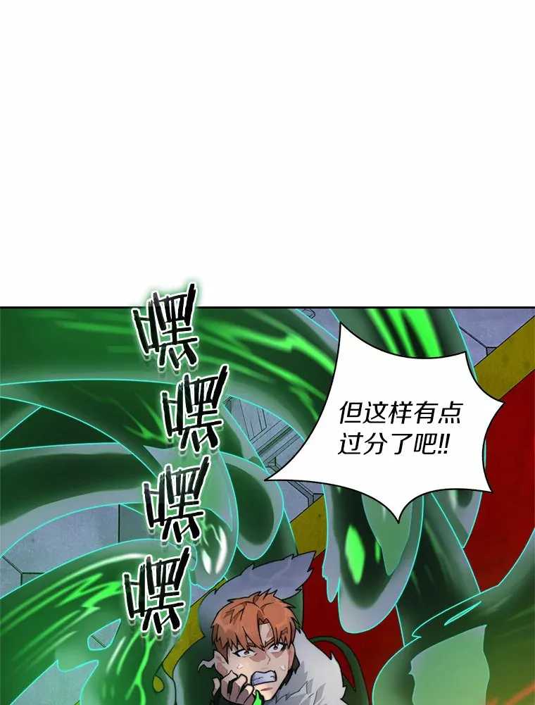 60.进入宝库35