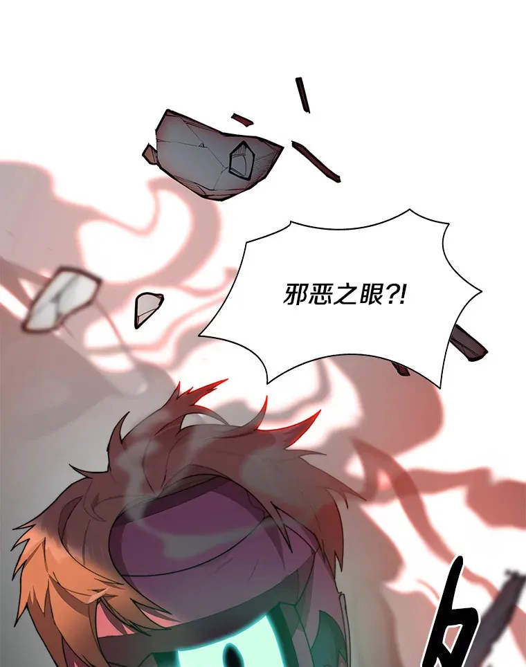 31.继承人53