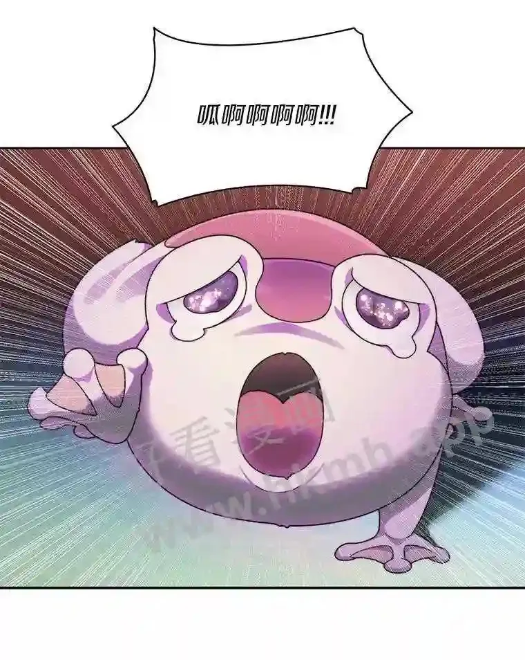 18.夜晚终结59