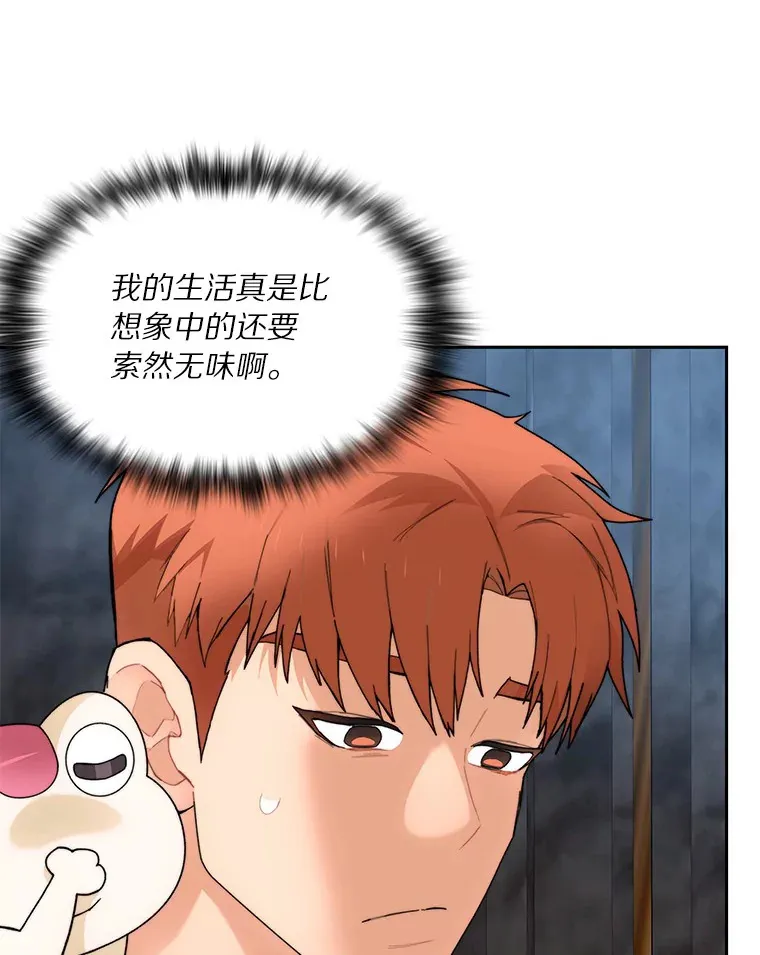 39.资格审查43