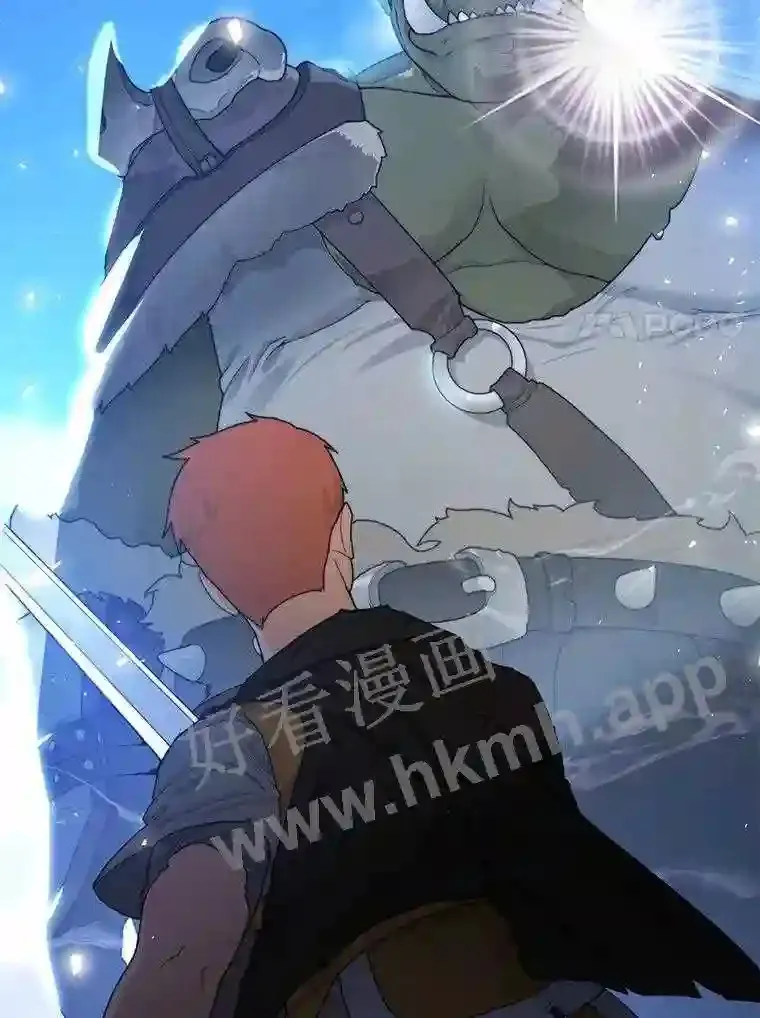 10.不堪一击98