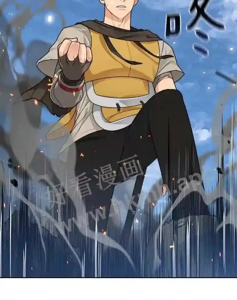 13.追踪5