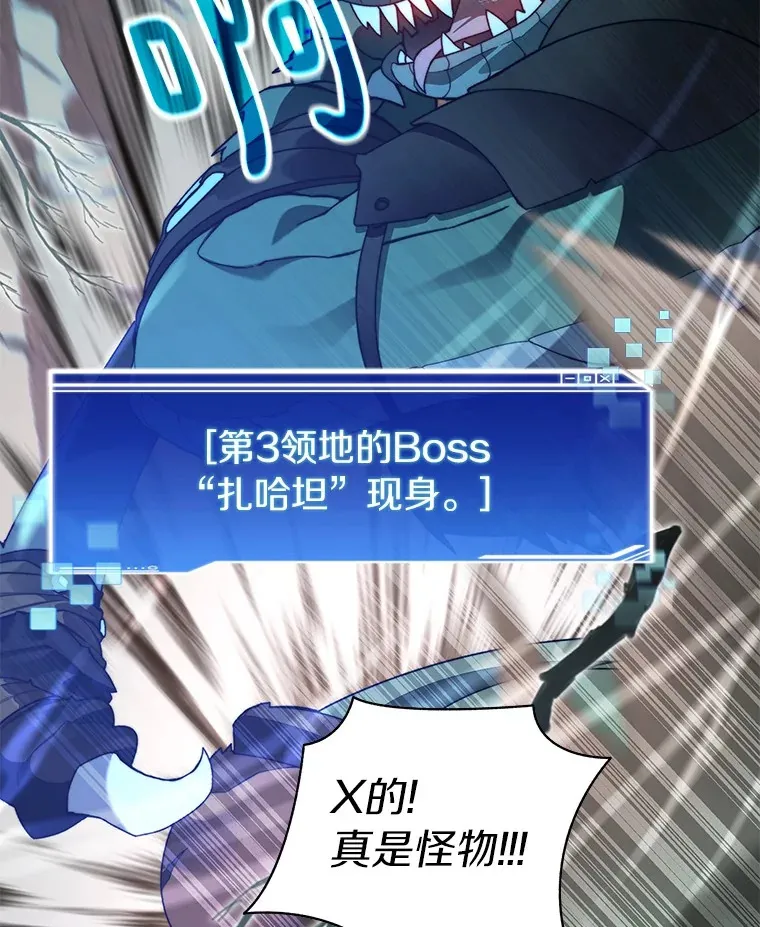 71.处决叛徒58