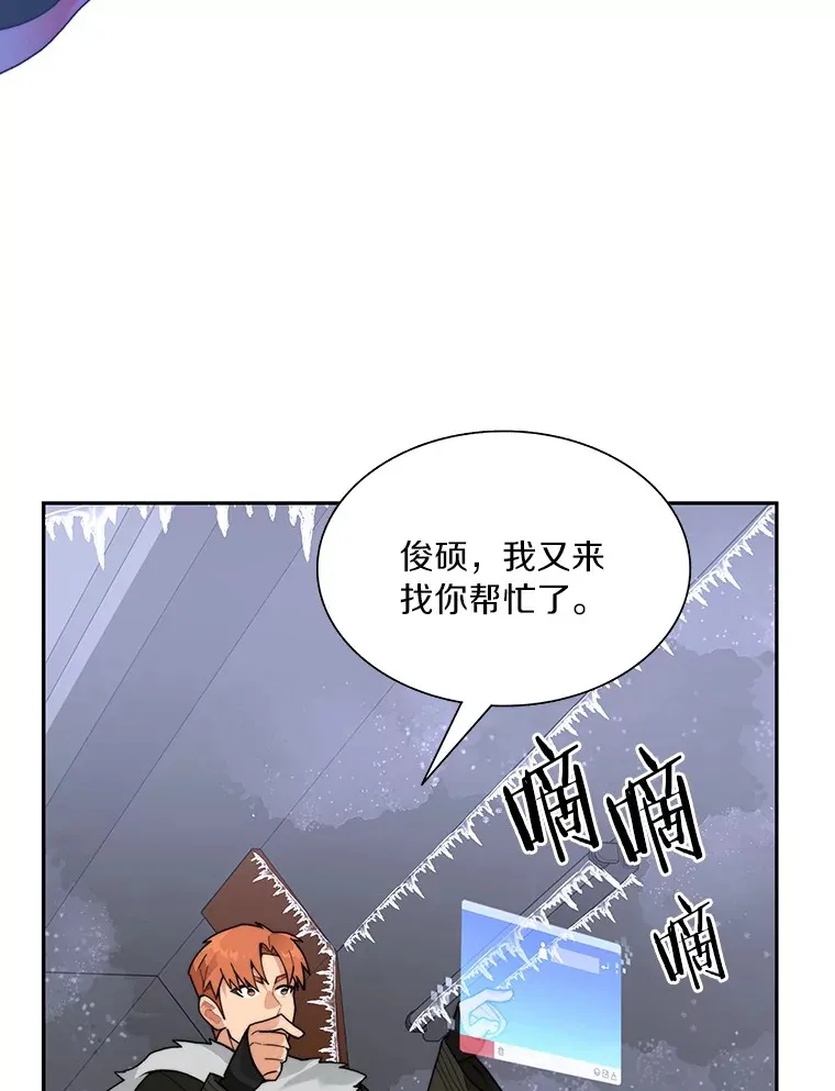 57.成长92