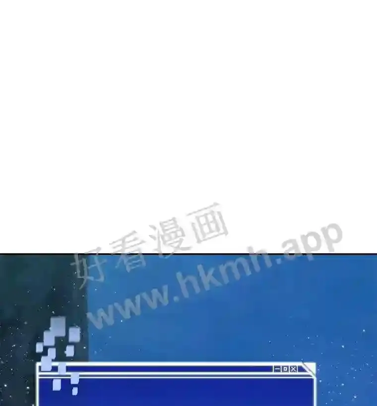 13.追踪82