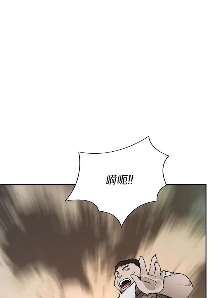 48.各显神通33