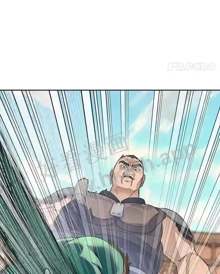 25.“你才脱发”86