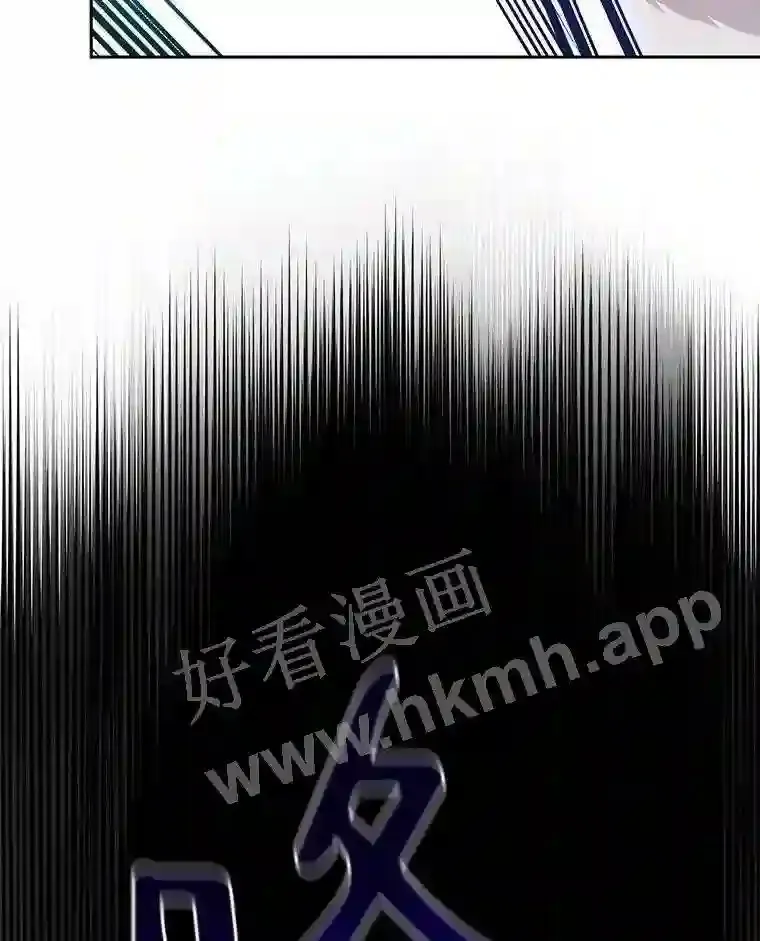 22.火甲龙76