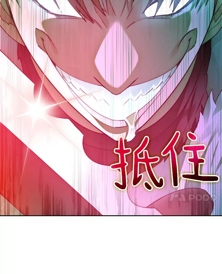 42.道歉85