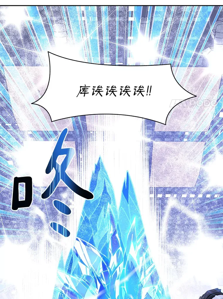 52.舞王115