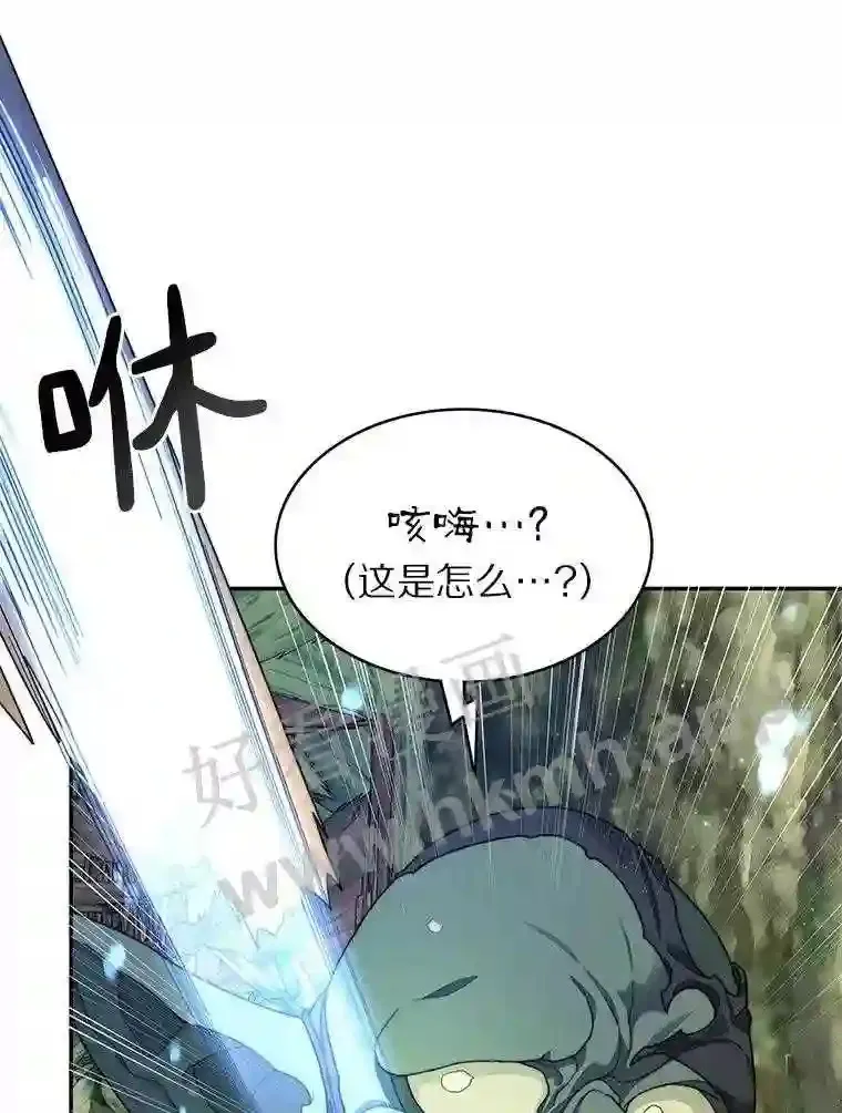 10.不堪一击41