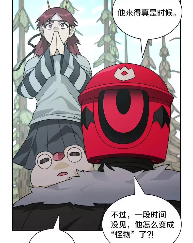 68.及时出现63
