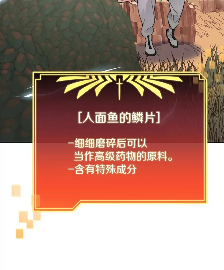 37.沙漠绿洲111