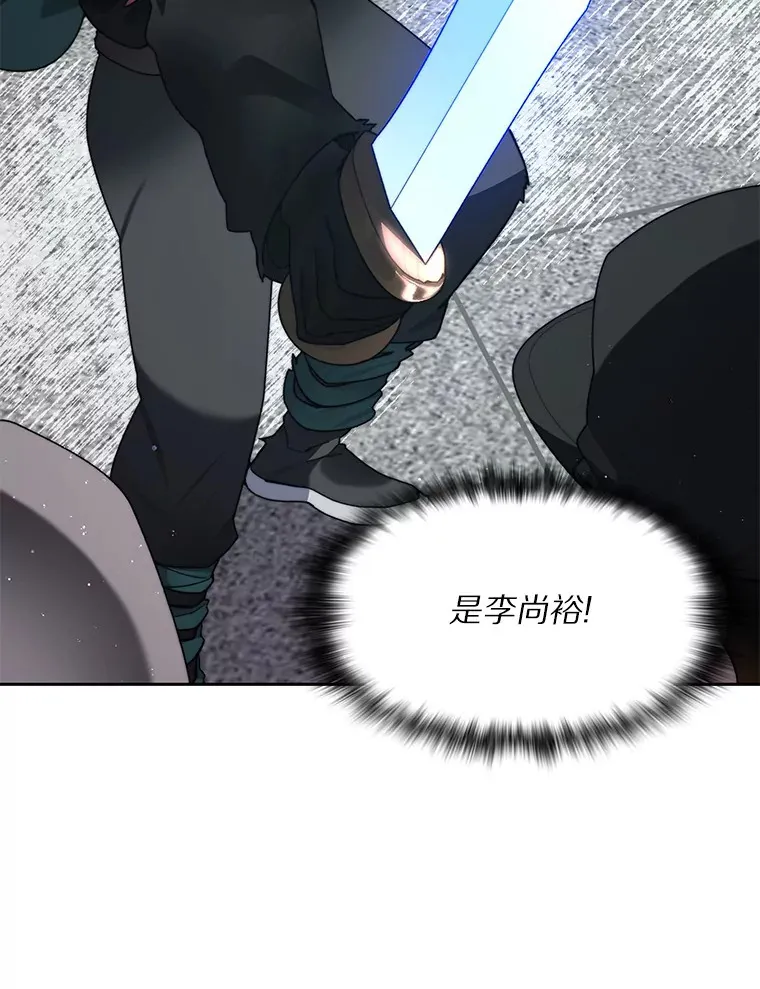 62.剑与盾133