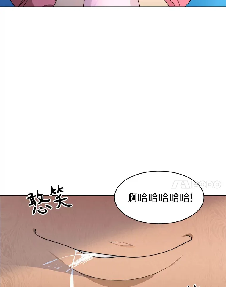 27.终极对决43