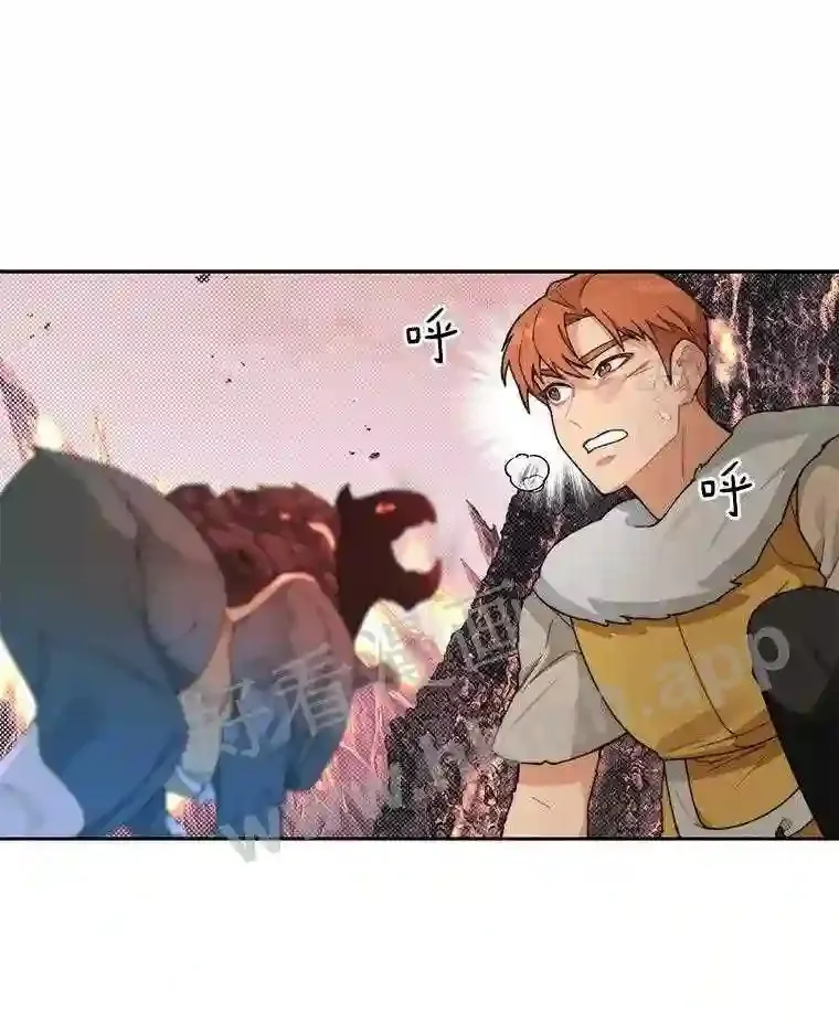 24.逆鳞10