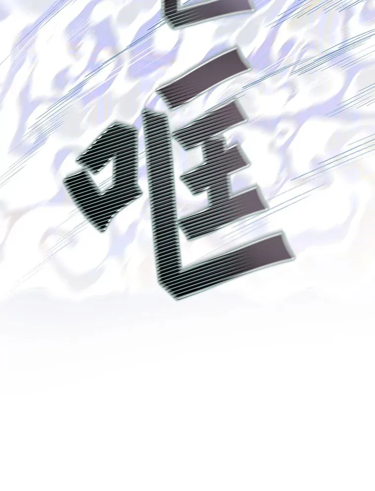 44.烈火支柱的考验130