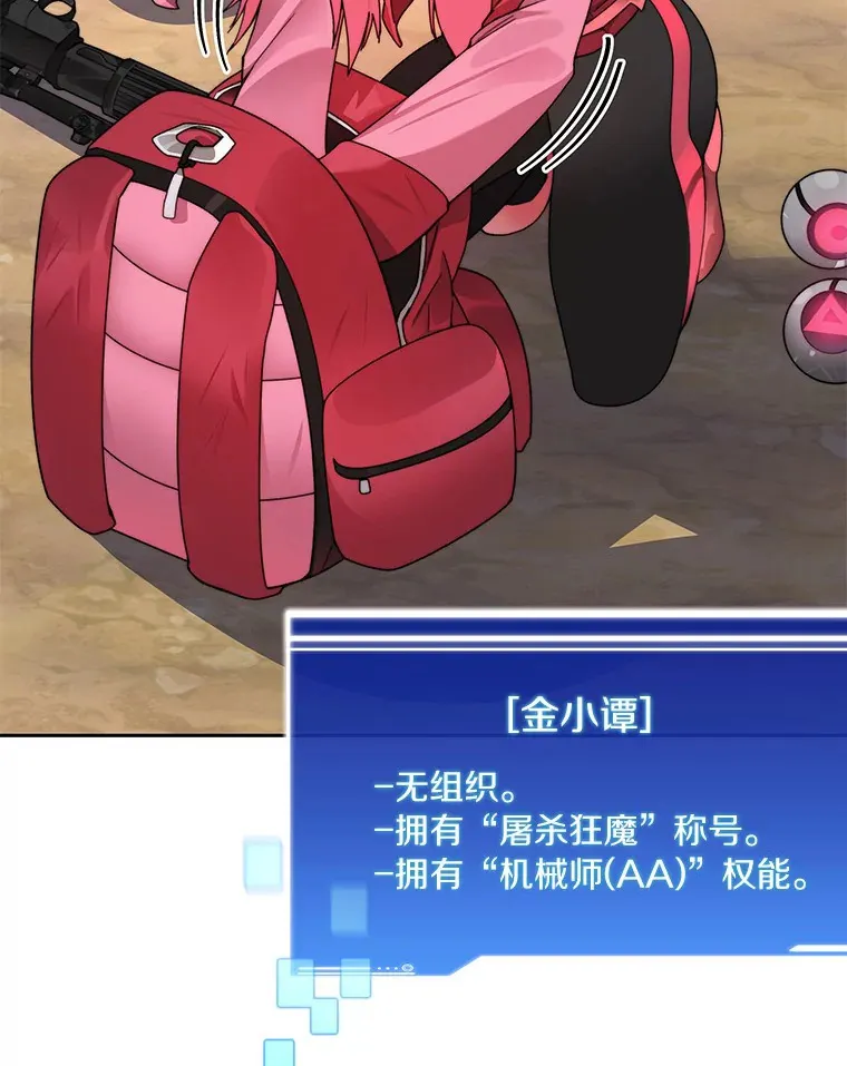 47.防卫战开始65
