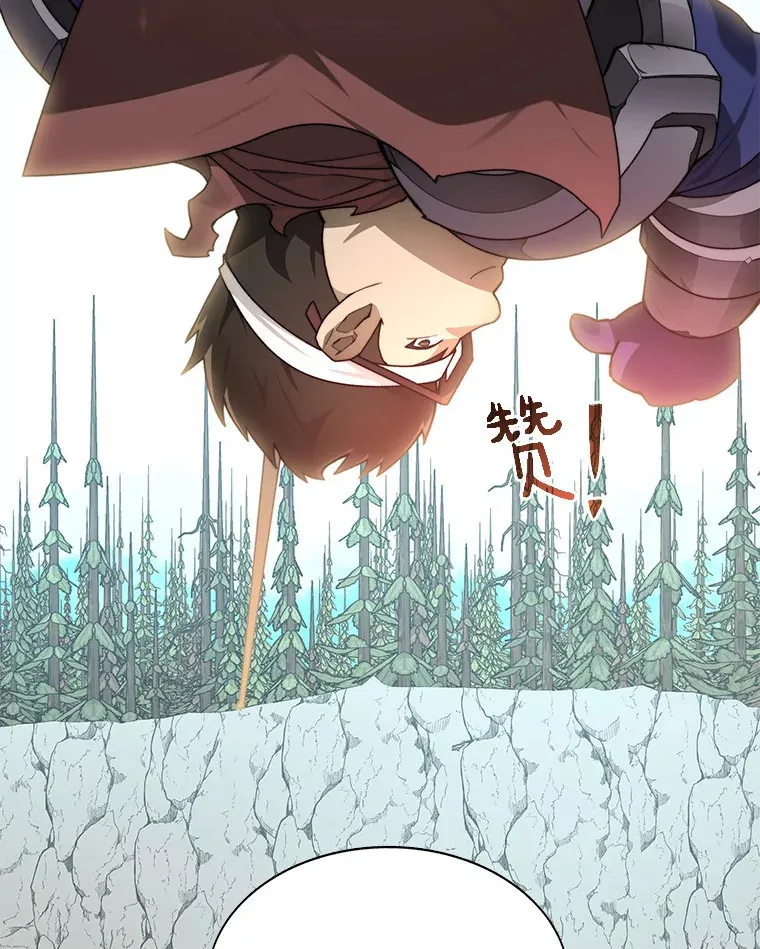 67.黑骑士158
