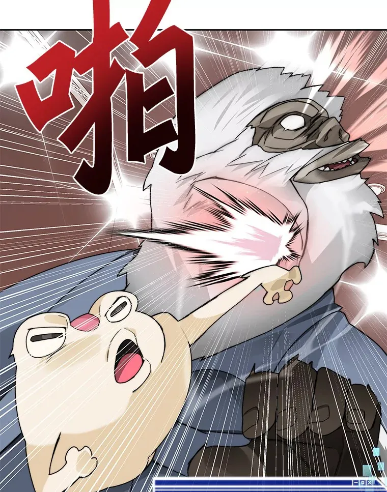 52.舞王69