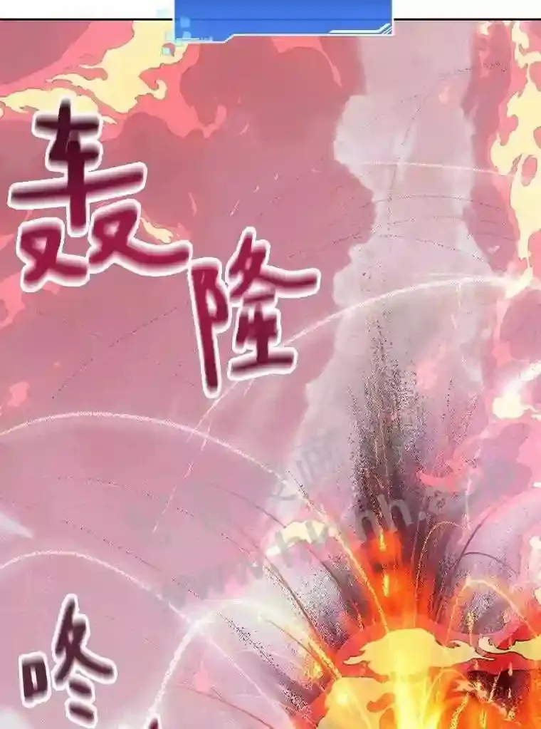 22.火甲龙43