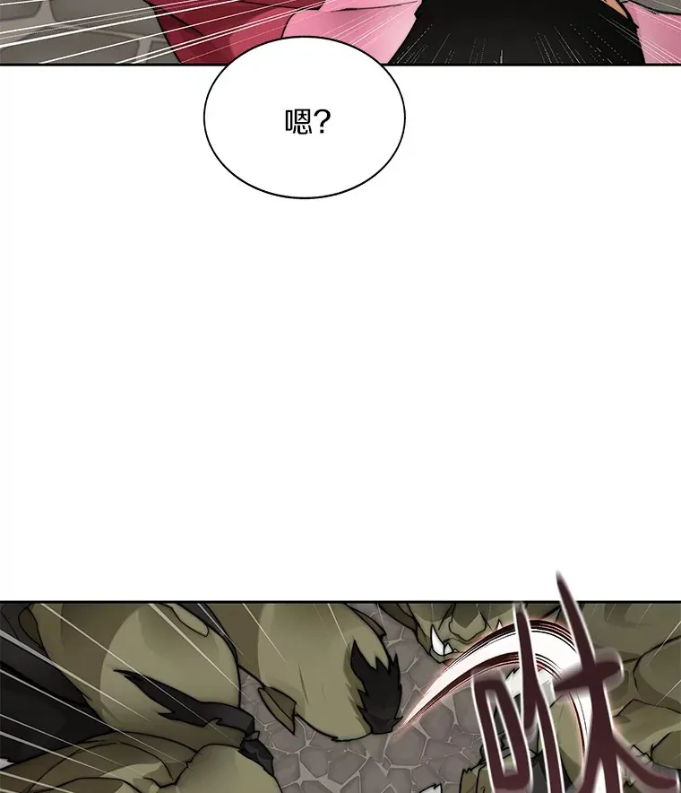 49.罪有应得37