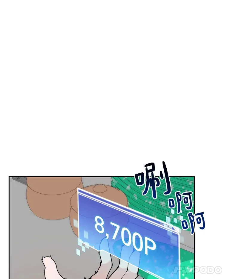 46.交易17
