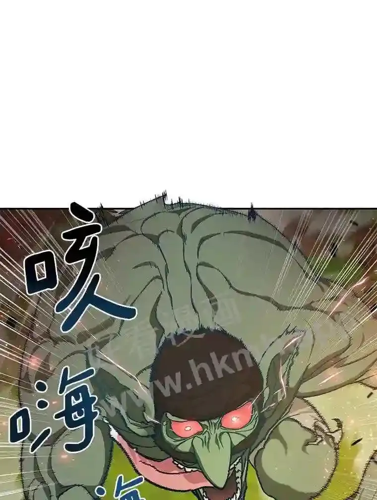 10.不堪一击20