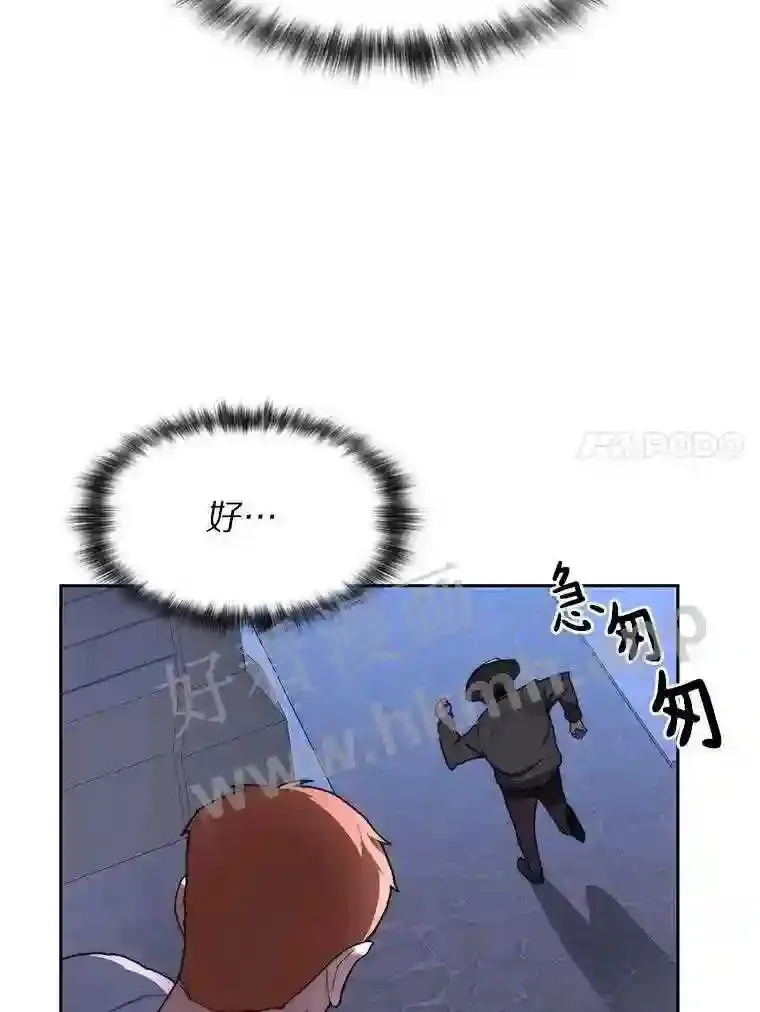 21.新特性43