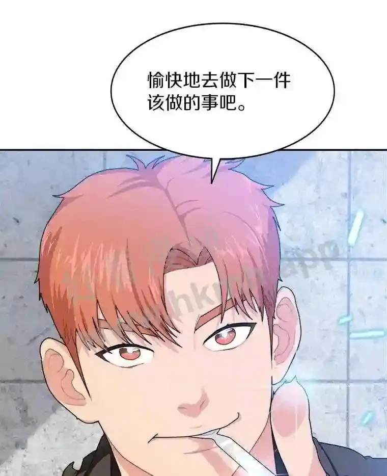 4.天分34