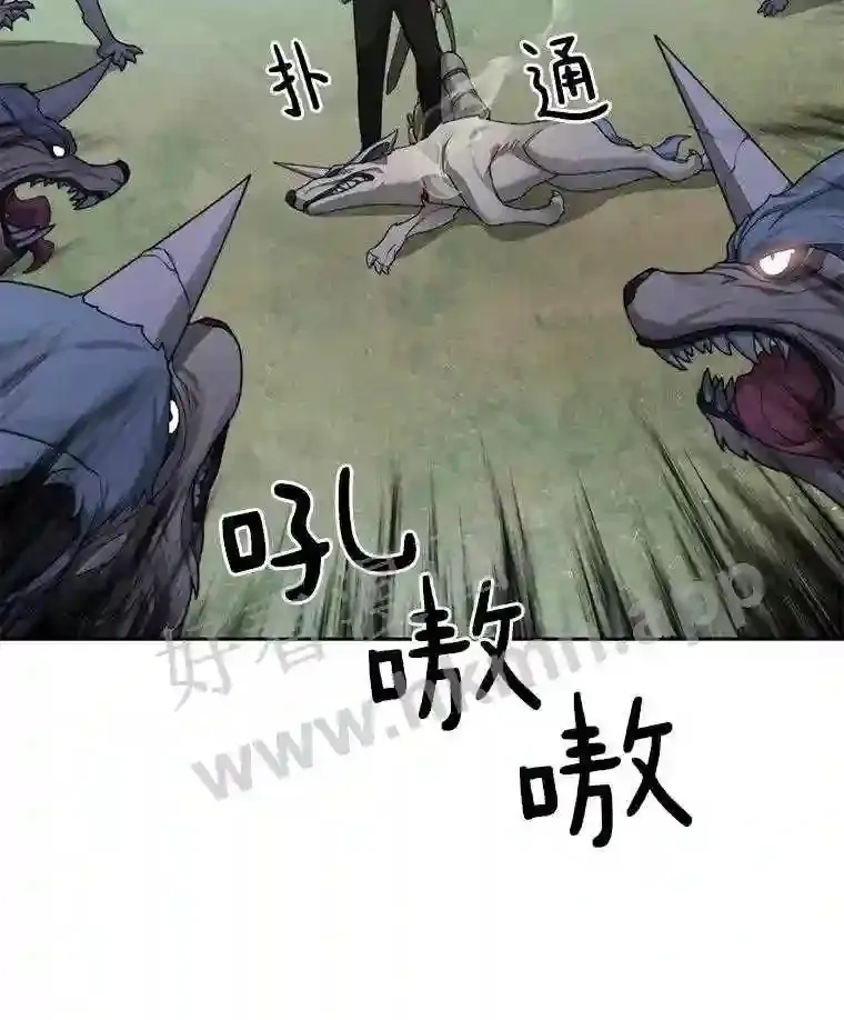 14.夜幕降临30