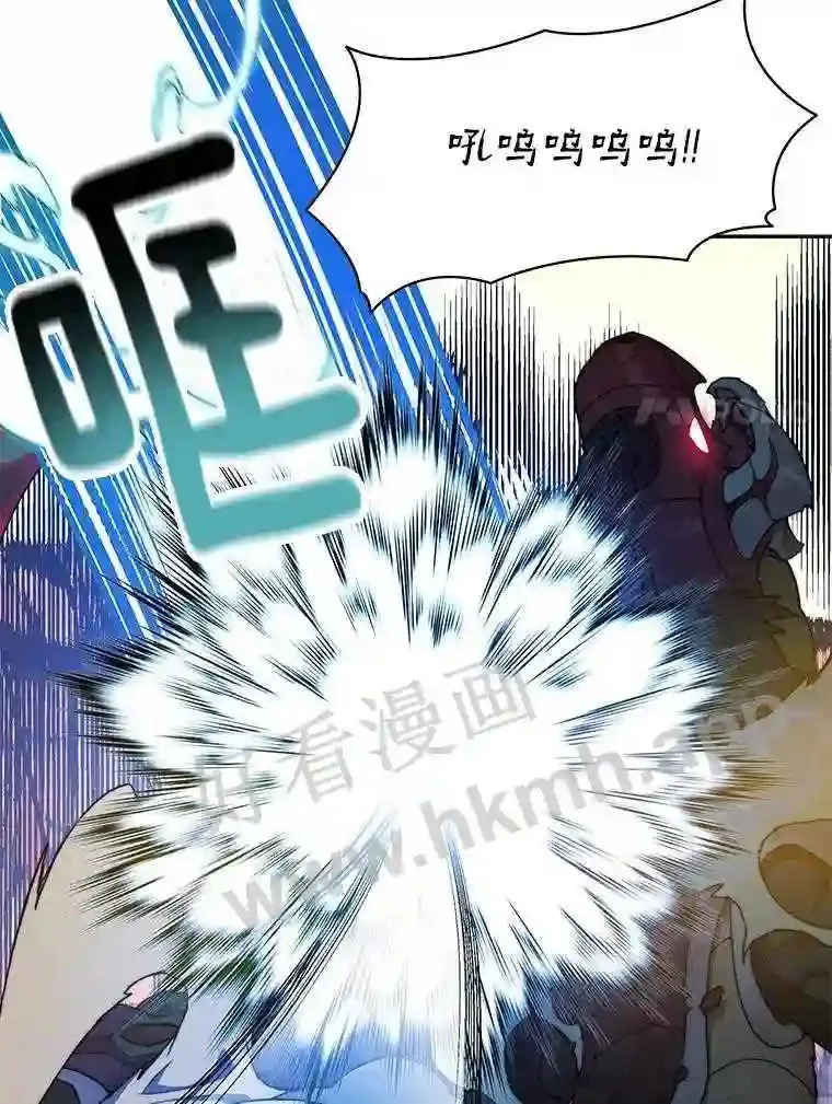 23.交易达成67
