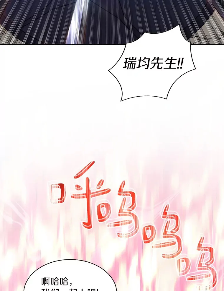 68.及时出现38