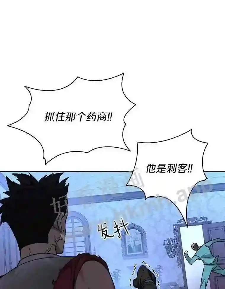 21.新特性68