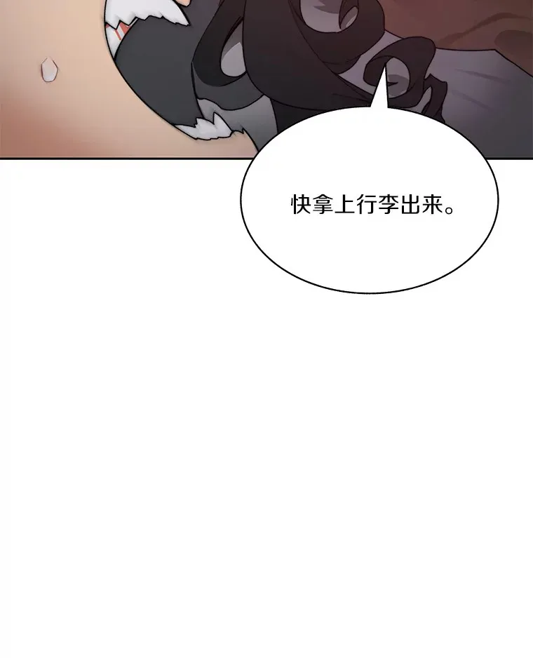 56.乐于助人80