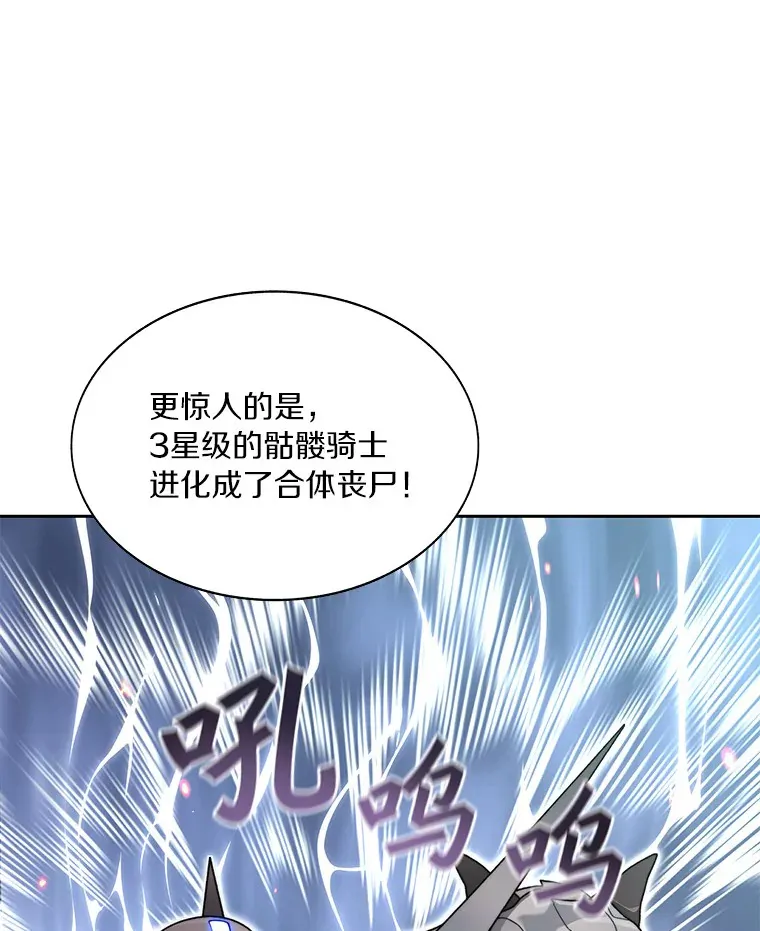 34.冲锋5