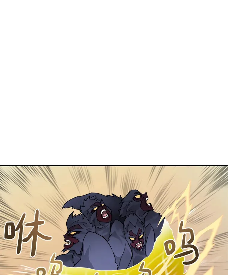 48.各显神通75