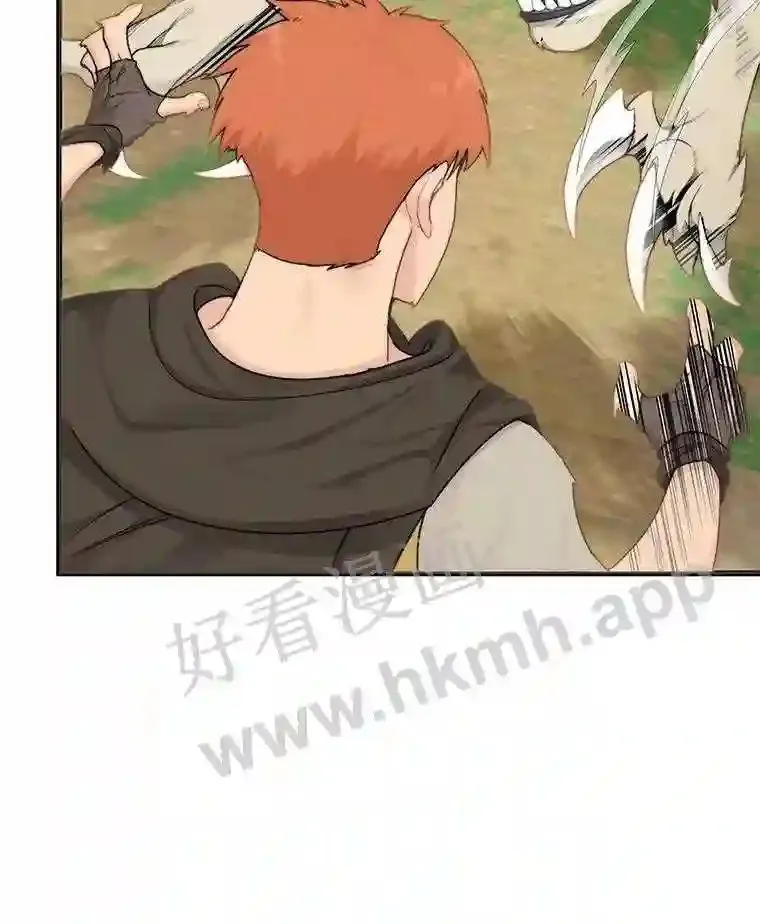 15.特殊攻击62