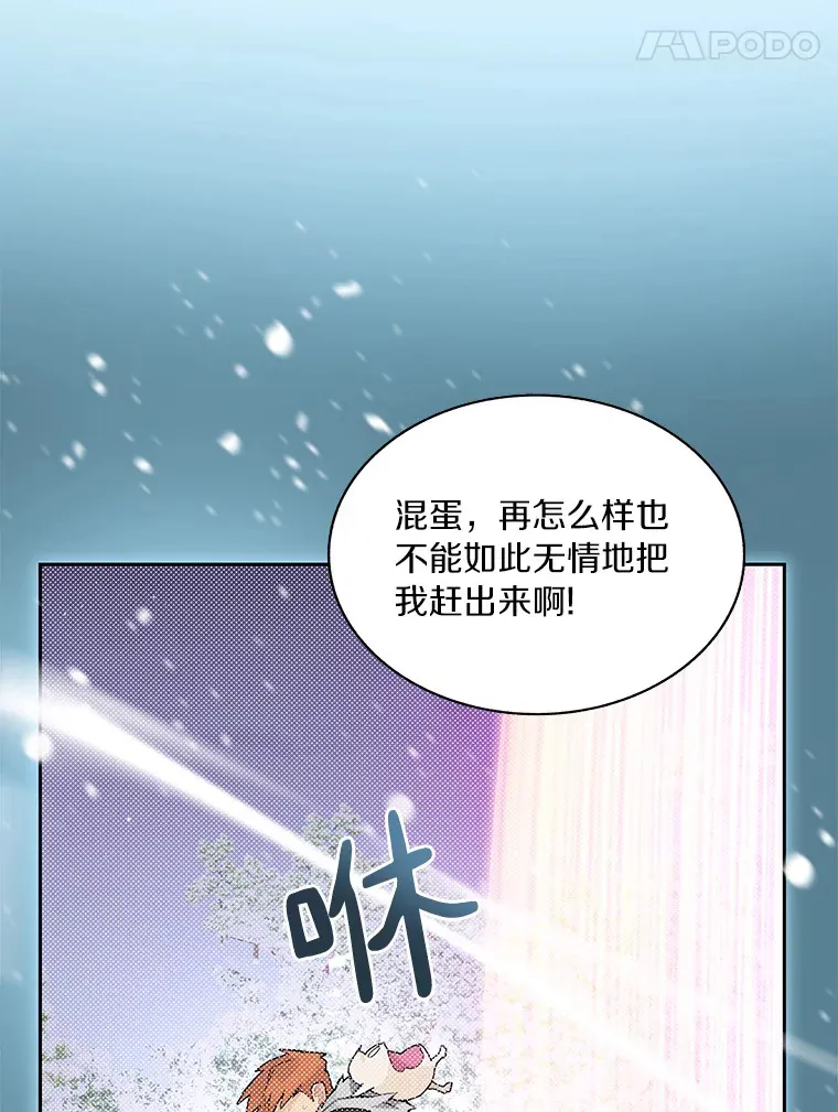 56.乐于助人101
