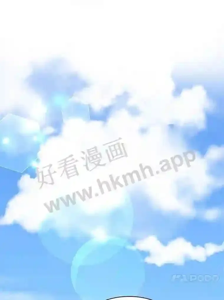 1.斗犬场37