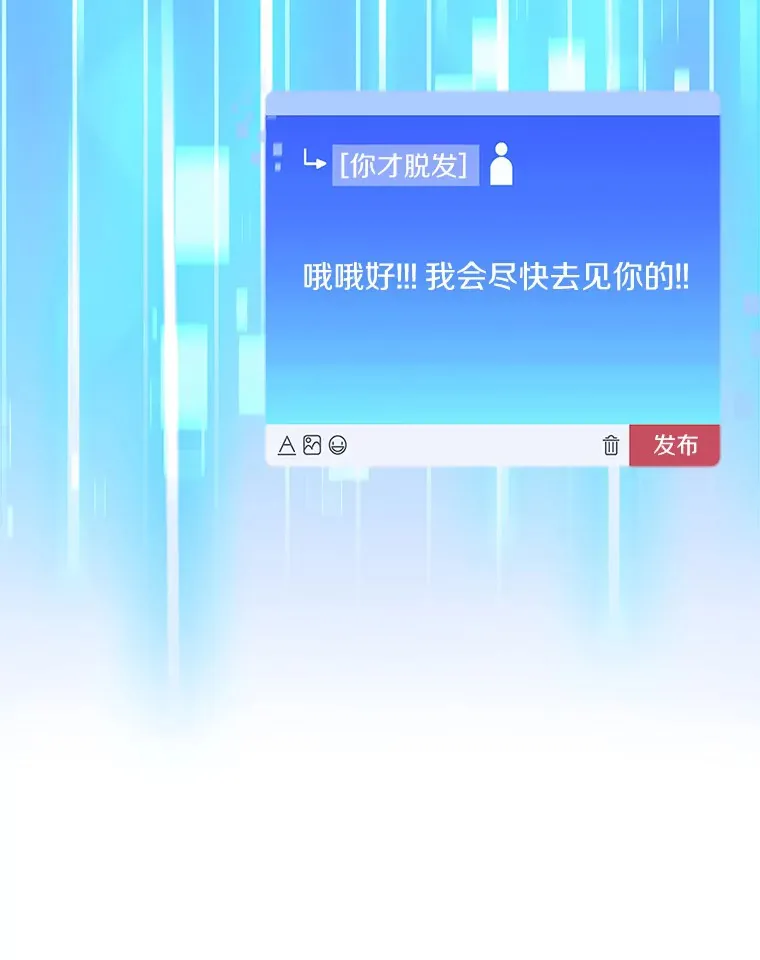 66.伙伴8