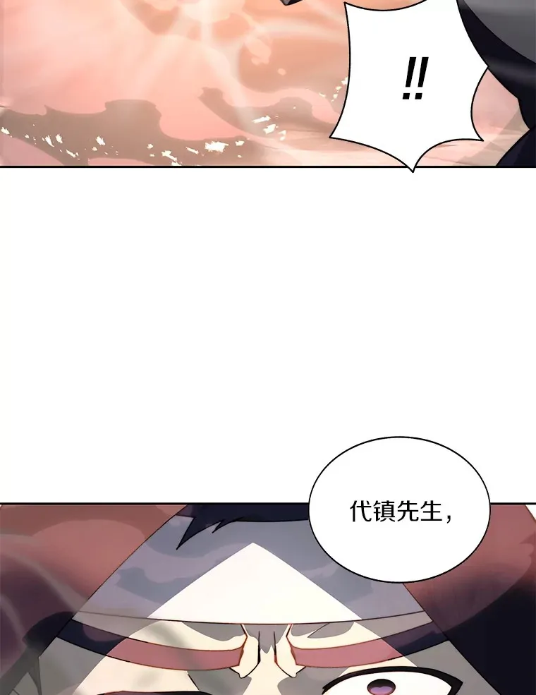 68.及时出现35