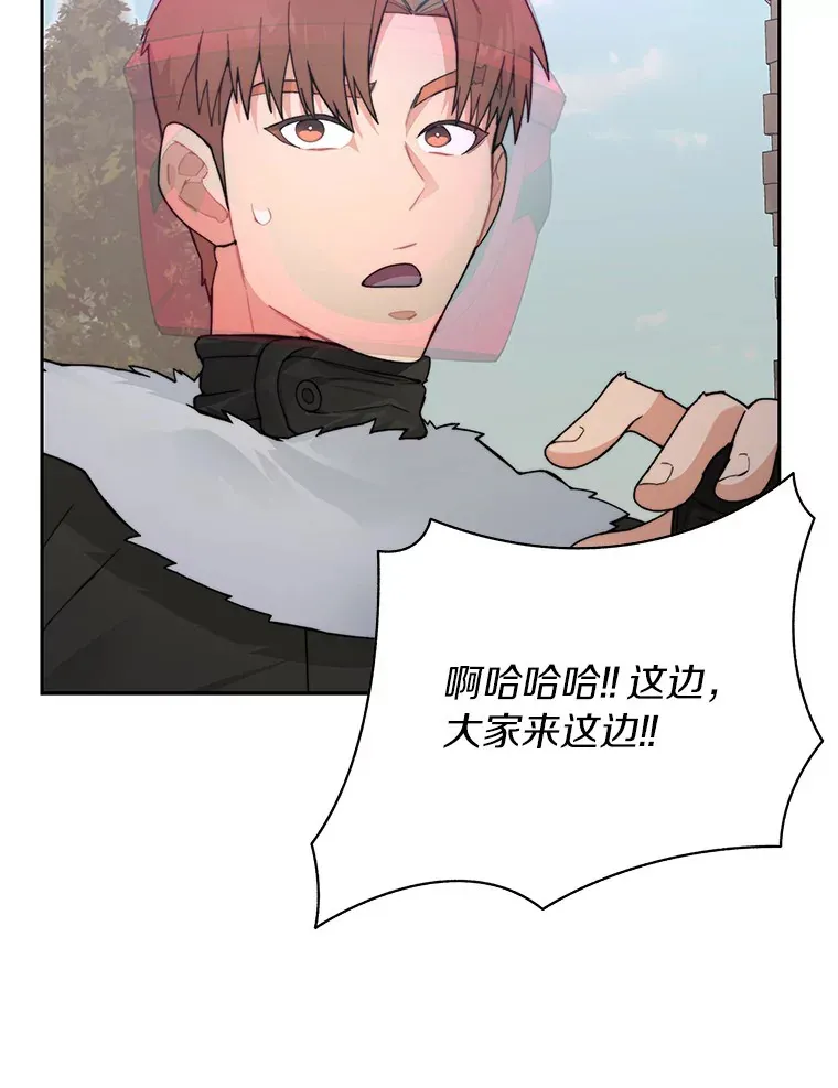 49.罪有应得8