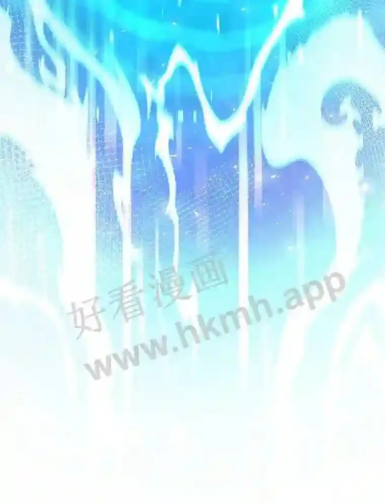 8.秘密武器108