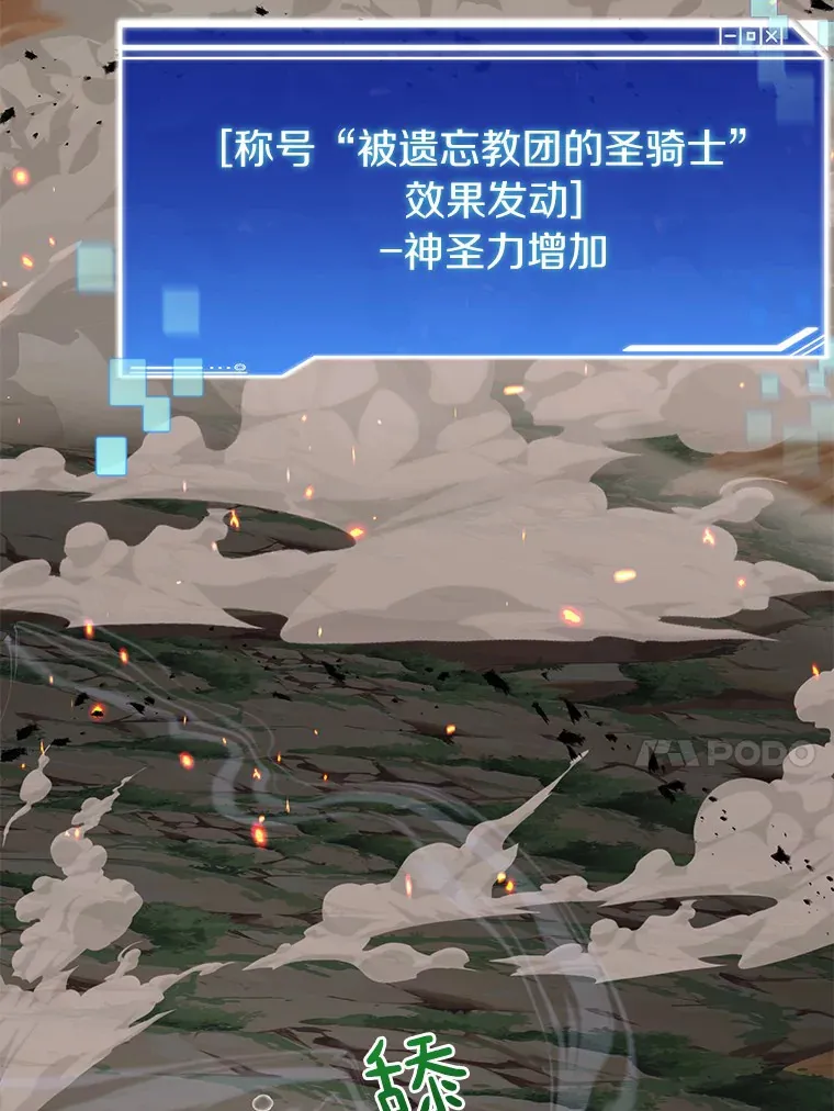 66.伙伴134
