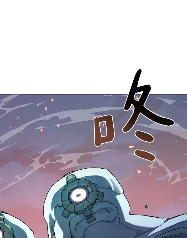 32.通卡努斯的秘密117