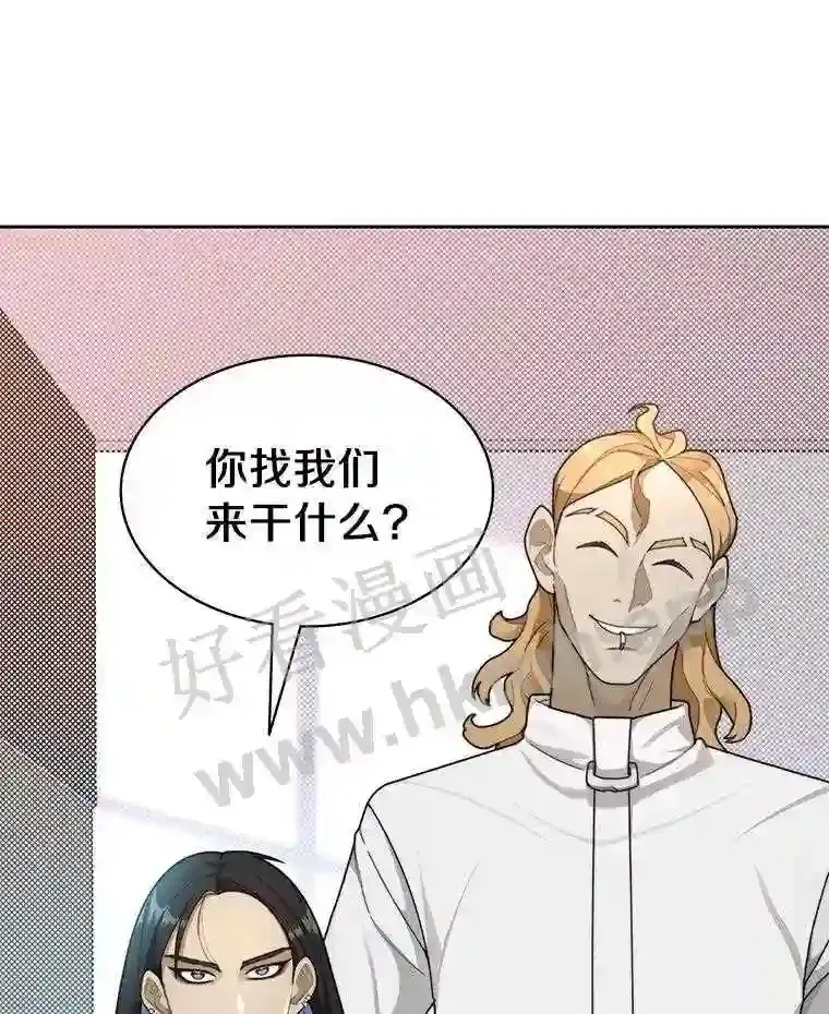 18.夜晚终结107